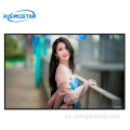 65inch бийиктиги LCD дисплей экраны менен камсыз кылуу